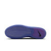 Buty NIKE SB Zoom Nyjah 4 /Light Thistle/Black Light Thistle @FQ1273-500