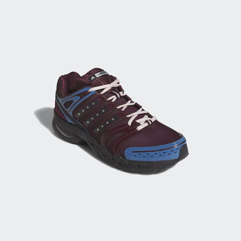 Buty ADIDAS  X Hardies Adistar Control 5 Aurora Ruby/Maroon/Dusky Ink @HQ5289