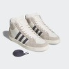 Buty ADIDAS Superskate Beige / Aurora Onix / Off White @HQ4816