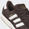 Buty ADIDAS Tyshawn II / Aurora Coffee / Off White / Chalk White@HQ4735