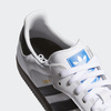 Buty ADIDAS Samba ADV /Cloud White / Core Black / Clear Granite @GZ8477