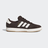 Buty ADIDAS Tyshawn II / Aurora Coffee / Off White / Chalk White@HQ4735