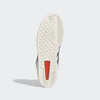 Buty ADIDAS Superskate Beige / Aurora Onix / Off White @HQ4816