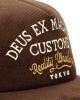 Czapka DEUS EX MACHINA Marsden Trucker /Brown @D263MHA331-BRW
