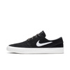 Buty NIKE_SB'HO21 U Zoom_Stefan_Janoski_RM /Black/White_Thunder_Grey_Gum_Light_Brown @AQ7475-001