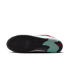 Buty NIKE SB Ishod 2 /White/Varsity Red Summit White @FB2393-100